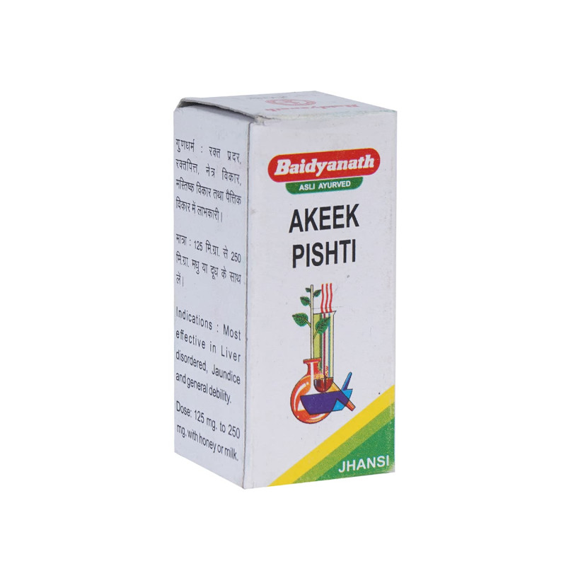 AKIK PISHTI 10GM