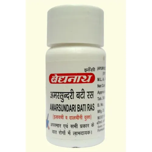 AMAR SUNDARI BATI 40TABS